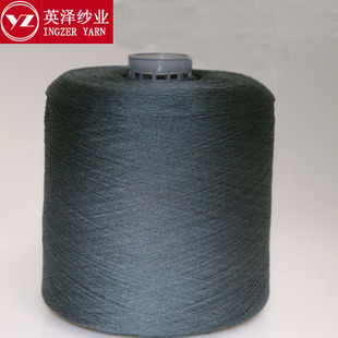 32S�ޜ��ɫͲȾ�u�����μ�  ��Ⱦɫ �S��ֱ��