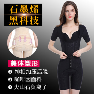 �¿�����ǰ�ſۺ�Óʯīϩؓ�x�ӿ������w��ӏ������w��ů������