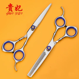 其他剪刀;美发剪;狗狗清洁