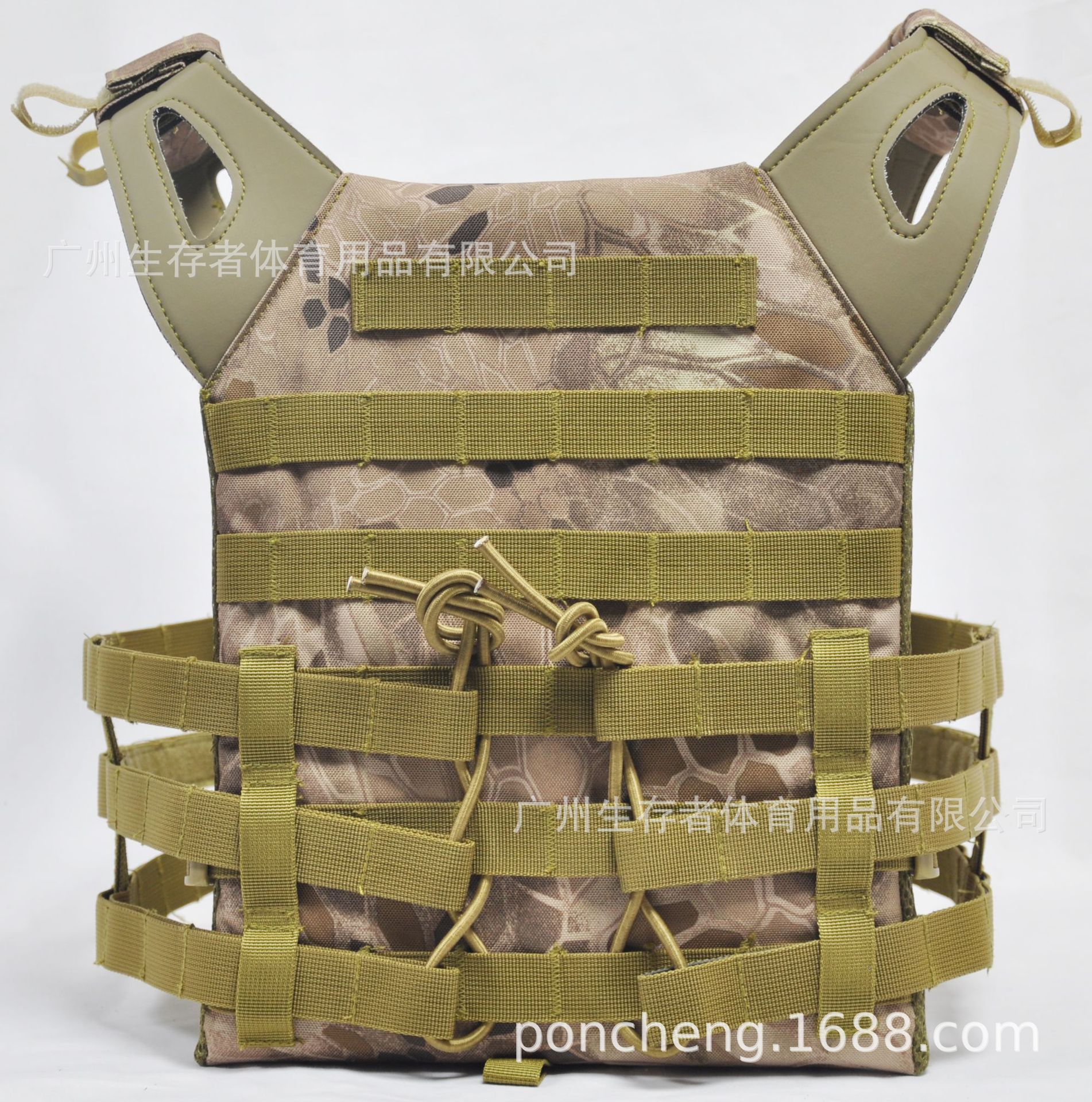 Chaleco táctico ligero JPC militar al aire libre 1000D chaleco táctico multifuncional EVA chaleco de combate de placa gruesa