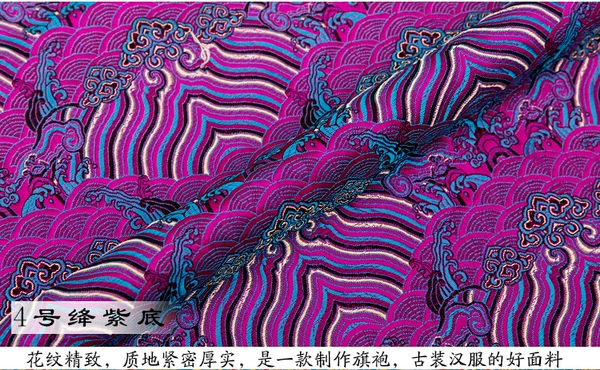 75cm Jiangya pattern 4 Purple Golden Blue Black Black Pattern
