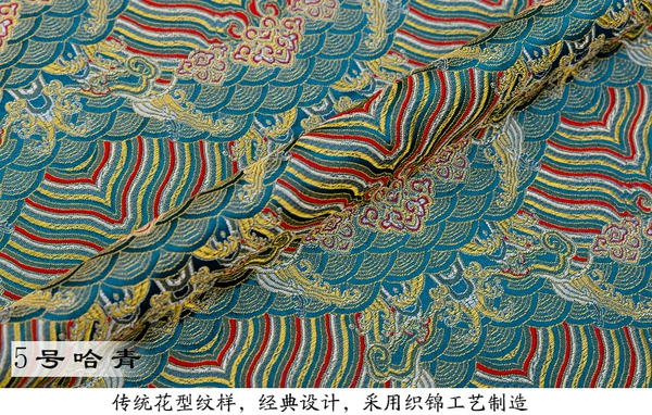75cm Jiangya pattern 5 Harbin Big Red Golden Yellow Lake blue pattern