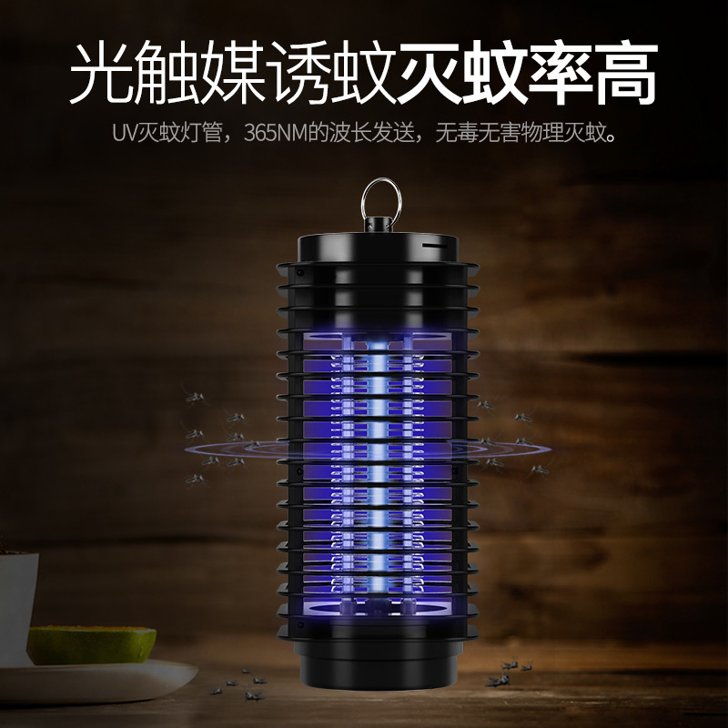 Venta caliente fotocatalizador LED lámpara del asesino del mosquito del Hogar libre de radiación mudo mosquito trampa electrónica repelente de mosquitos asesino de mosquitos regalo