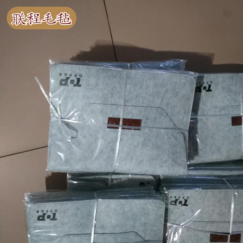 毛毡平板电脑包  可加Logo平板电脑防尘简易收纳包