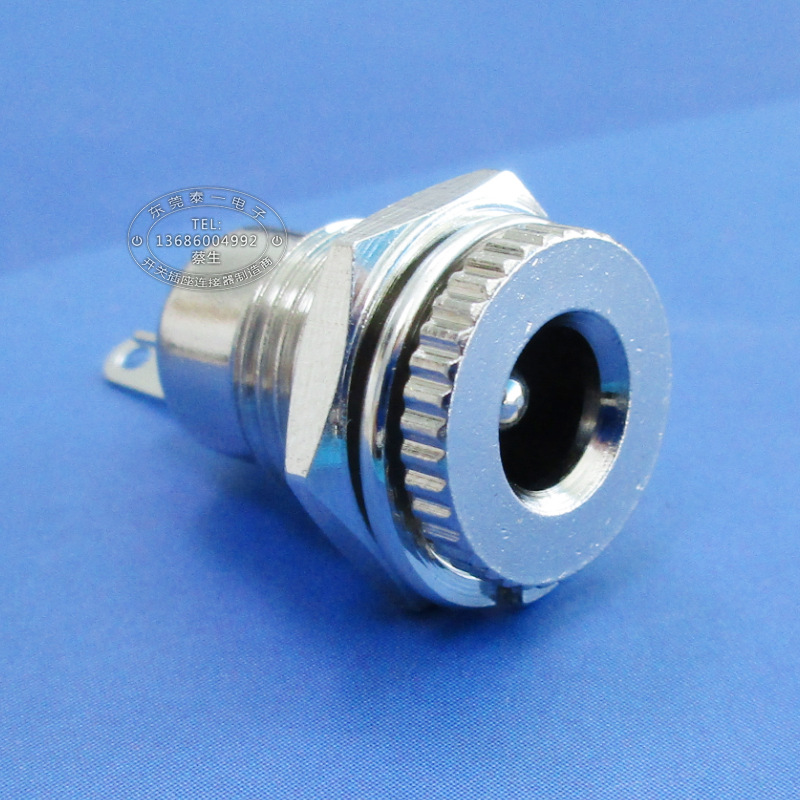 尾部锁螺母垫片全铜大电流接口 铜头外径12.5MM直流电源插座DC099