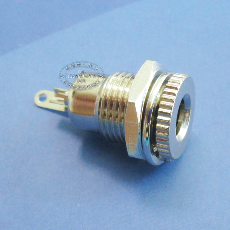 长度16.5全铜锁螺丝大电流插座 2.1芯2.5芯两脚180度DC插座DC099