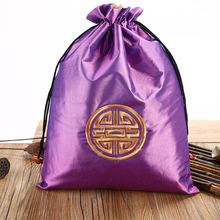 �羳���N��ʽ�z�I���ڴ������Ʒ�YƷ���b�������·��ռ{���K��