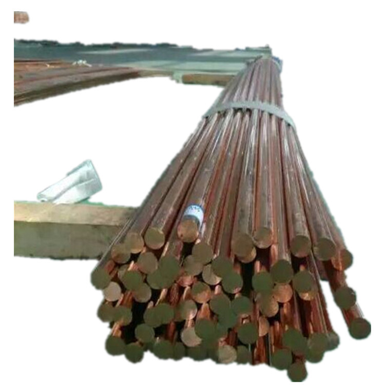 今日紫铜棒价格 生产销售各种紫铜棒 T1紫桐棒 价格优惠 现货销售