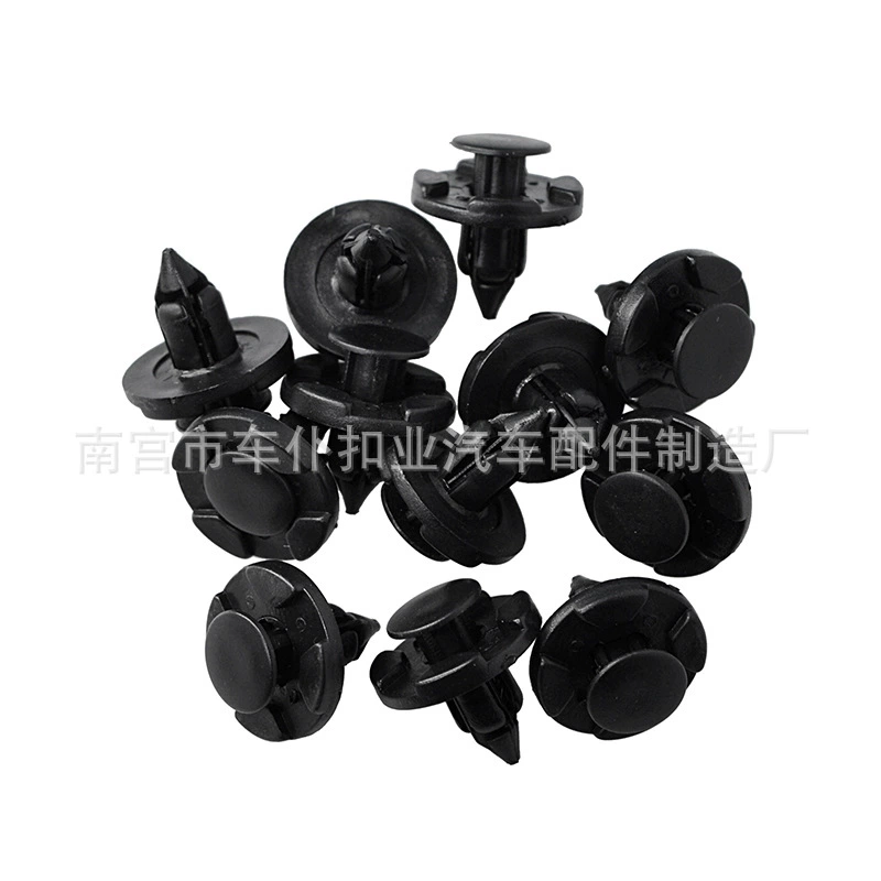 01553-09321 90044-68320 Suitable for Nissan China Net Link Bashing Electric Plate Block B18