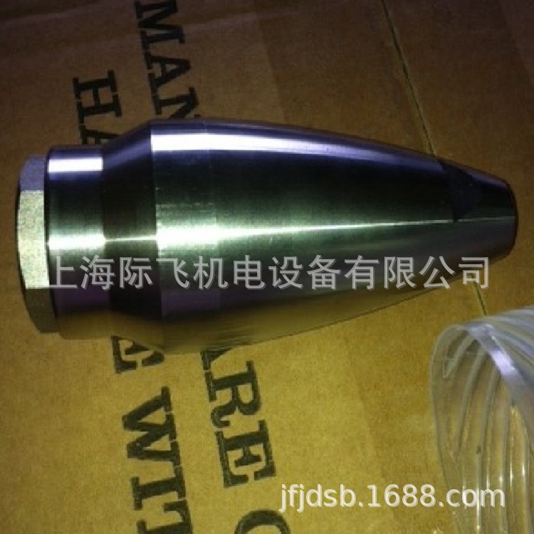供应意大利PA高压旋转喷嘴UR50