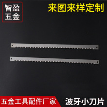 �S�ҹ�������С��Ƭ���� �����䏗l�ṷ�C���������䏹ǵ�Ƭ