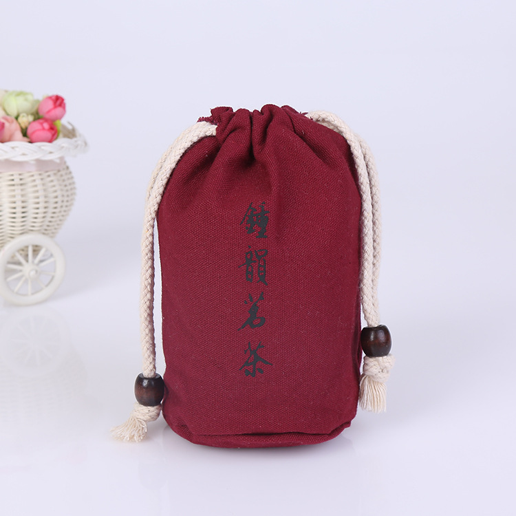 帆布圆底抽绳束口袋棉布袋杂粮面粉茶叶包装袋收纳袋定Logo