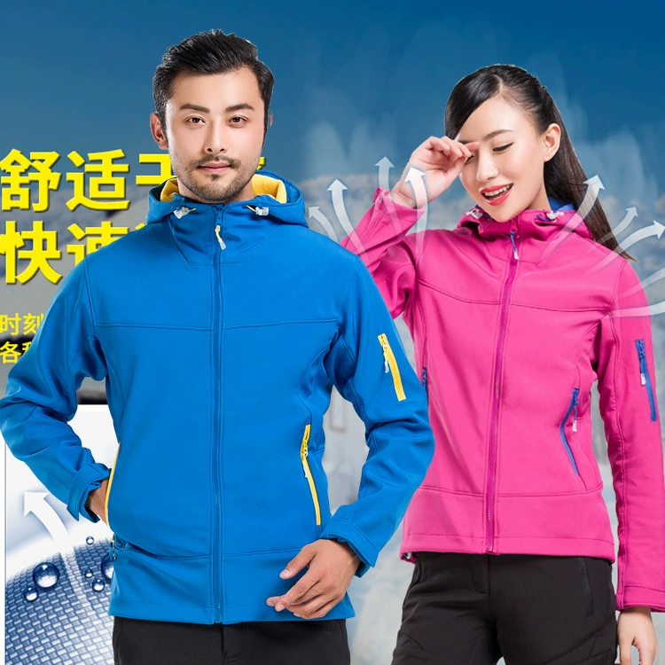 Осенне-зимняя мужская и женская модная простая мягкая куртка-ракушка, Толстая теплая Однослойная уличная куртка с капюшоном на флисовой подкладке