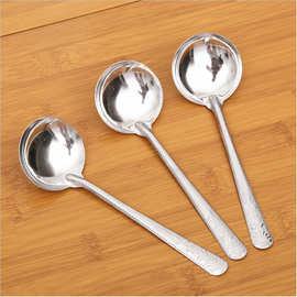 圆形调羹 吃西瓜 汤勺 汤匙 不锈钢勺子火锅油勺