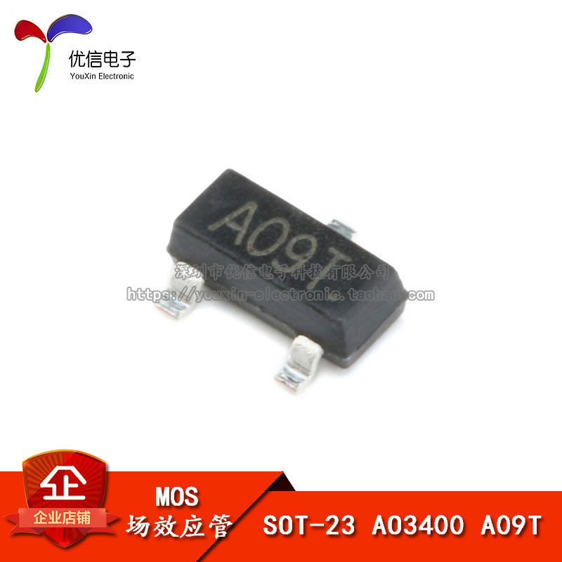 SMD SOT-23 AO3400 MOS field effect transistor 3A(20 PCs) Shenzhen Youxin Electronic Technology