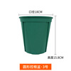 Round plastic flowerpot for growing plants, increased thickness
