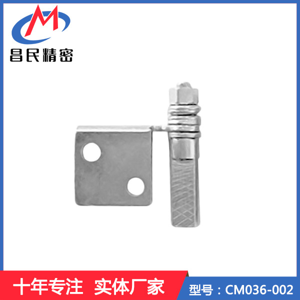 平板蓝牙键盘转轴批发 耐腐耐磨结构易装配 实体厂家现货供应电子