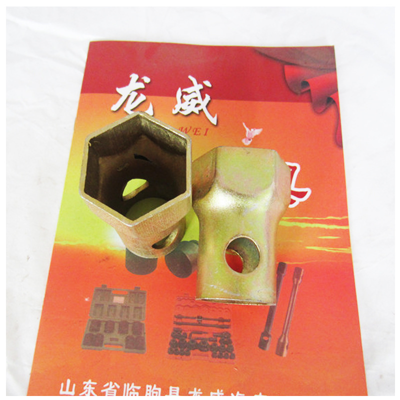 厂家销售手动弯杆 风炮套筒 轮胎套筒 轴头套筒等随车工具拆卸