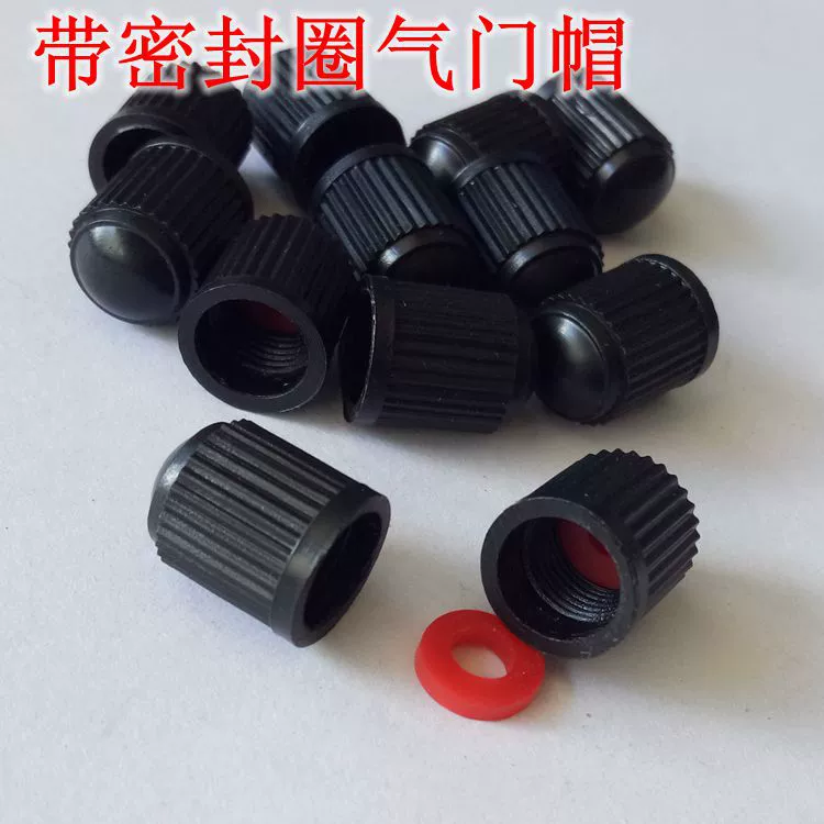 Утолщенная пластиковая крышка клапана с уплотнительным кольцом крышка клапана автомобиля велосипедная шина пылезащитный колпачок