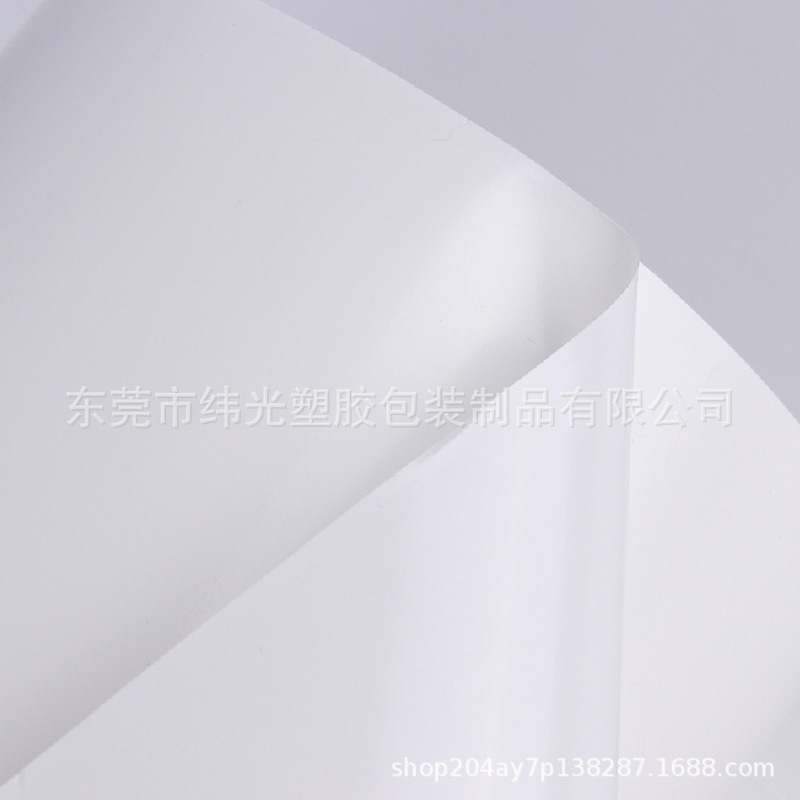 White PP frosted film PP frosted sheet pp light box plastic sheet pvc transparent color film in stock