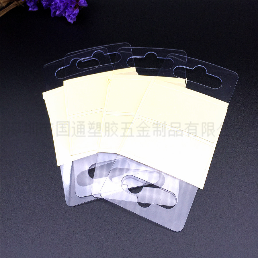 供应PET环保透明挂钩贴 带粘性透明PVC挂钩贴 飞机孔挂钩