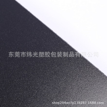 �S��ֱ����ɫĥɰPP����Ƭpp�F��͸��б�y�t��͸���zƬ����܉|��