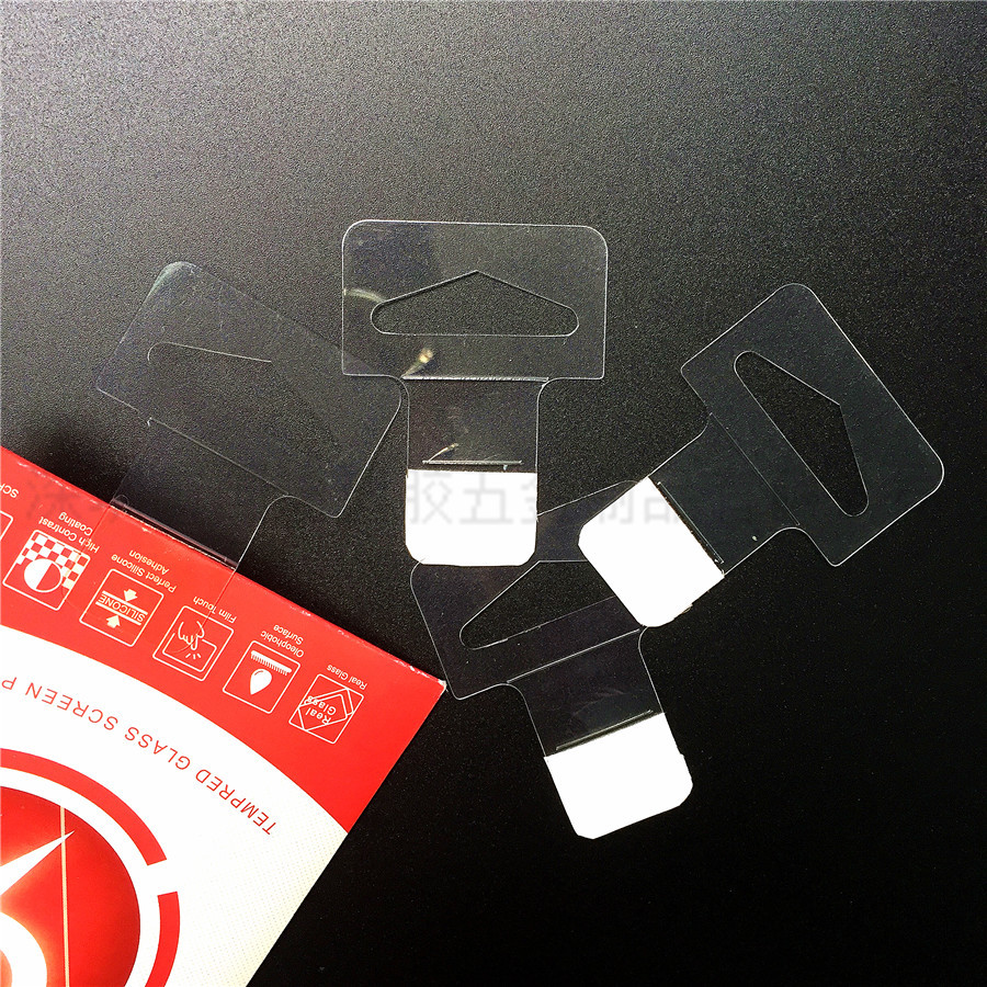 塑料挂钩 对折飞机孔挂钩 黏胶挂钩