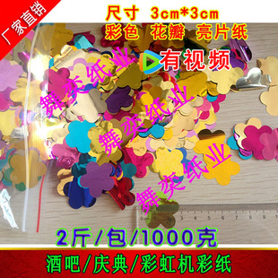 ��̨����ʼ� ����늄Ӳʺ�C�����Y�ڙC�ʼ� �����C��ɫ�ʼ��ʎ�