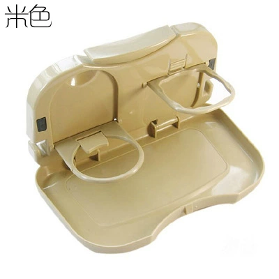 Car rear seat foldable cup Car cup holder/beverage holder - beige