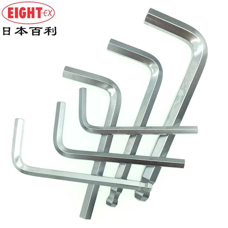 日本EIGHT百利标准长球头内六角扳手短边平头内六角螺丝刀