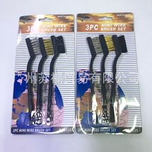 ������ �l�әCˢ �C�^ˢ ��܇��ˢ �p϶ˢ 䓽zˢ�~�zˢ������