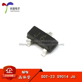 集成电路;电阻器;电子模块