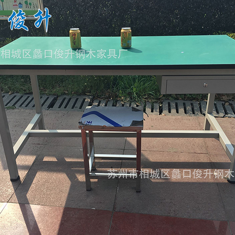 防静电带抽屉工作台操作台装配台电子厂实验室流水线工作台桌批发