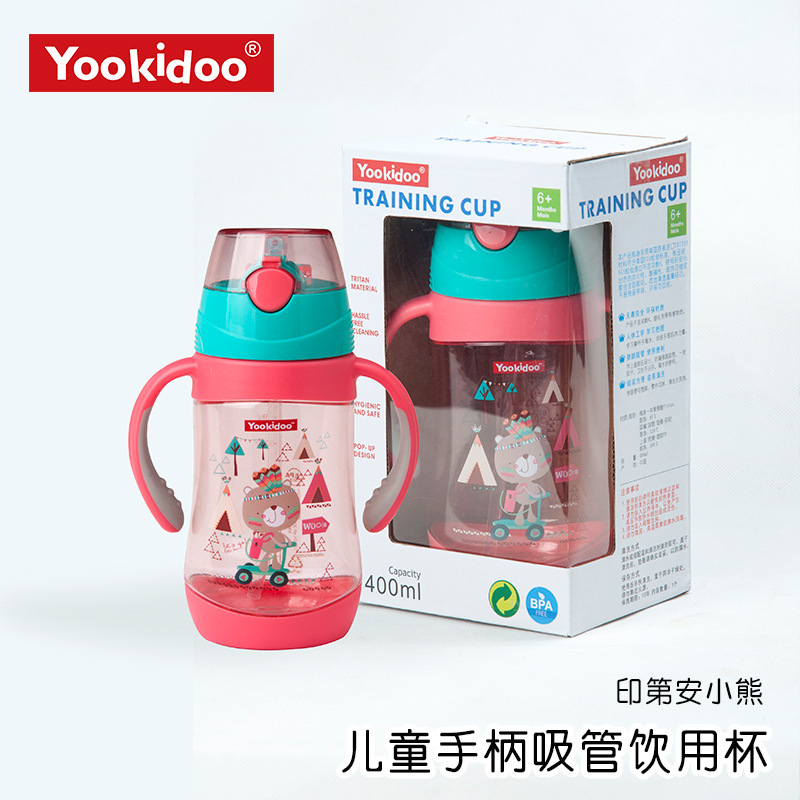 Taza de paja del bebé de los niños portátiles con mango taza de bebe taza de beber bebé resistente a la gota anti-choke