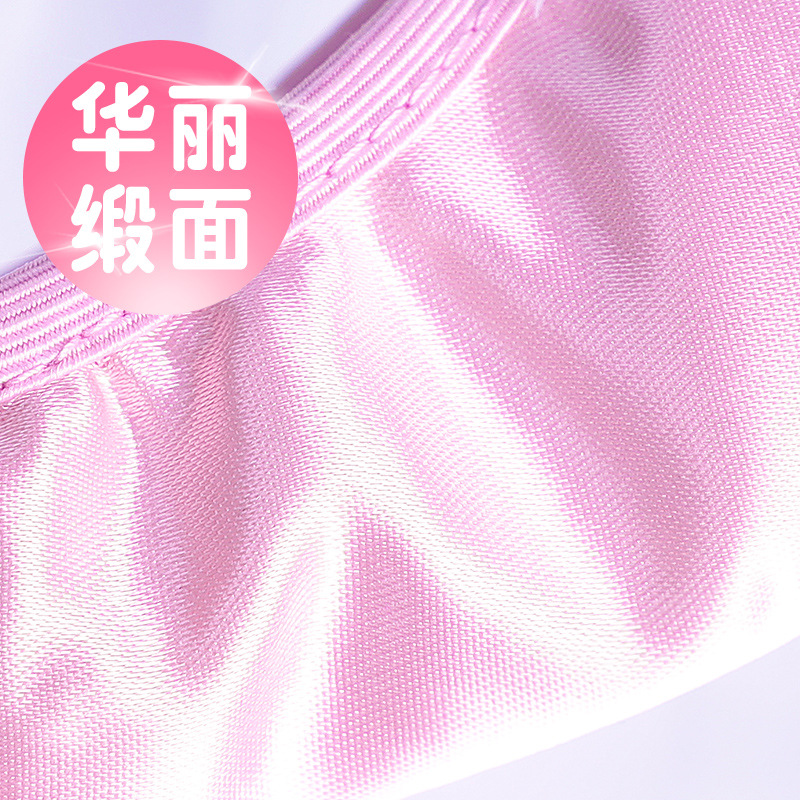 Zapatos de baile para niños zapatos de ejercicio de suela blanda para mujer zapatos de Ballet de lentejuelas bordados de satén Rosa Zapatos de garra de gato antideslizantes para estudiantes