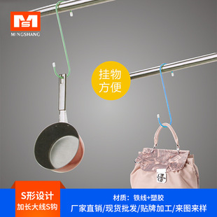 �ձ�MS 211540cm�Ӵ��h2.50����N�����h�T��ԡ�Ғ��h�S��ֱ�N