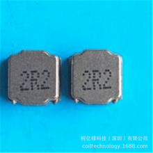 �V�|�����ǏS��ֱ�NMNR-6028-2R2M������������z늸к������l