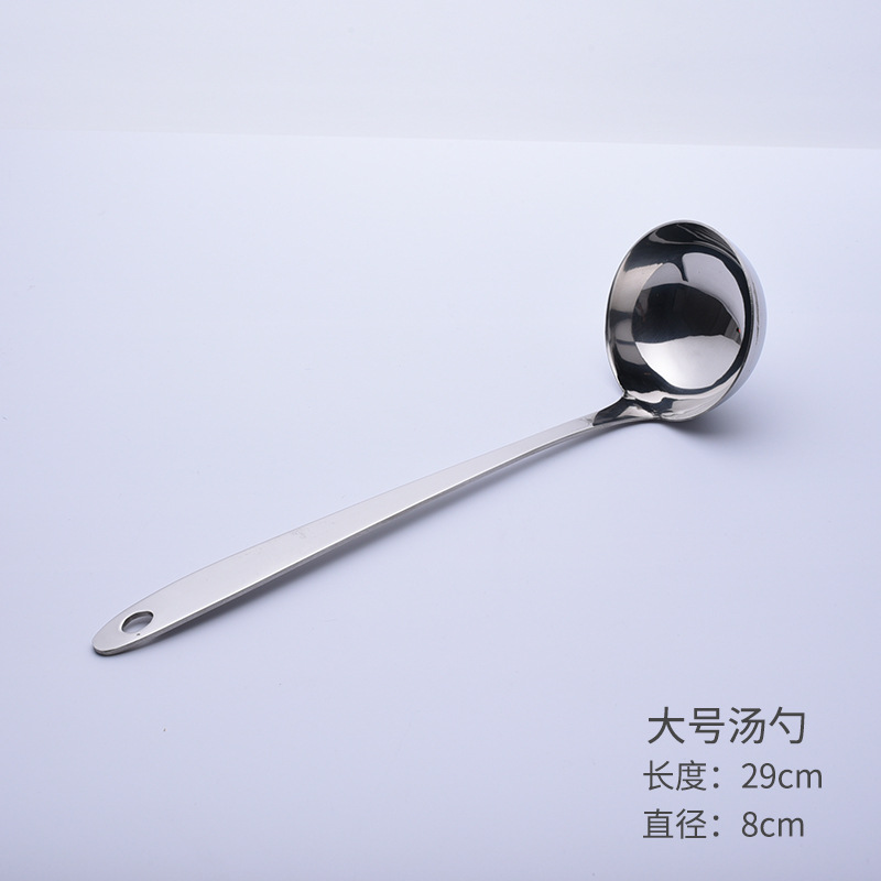 8cm 숟가락