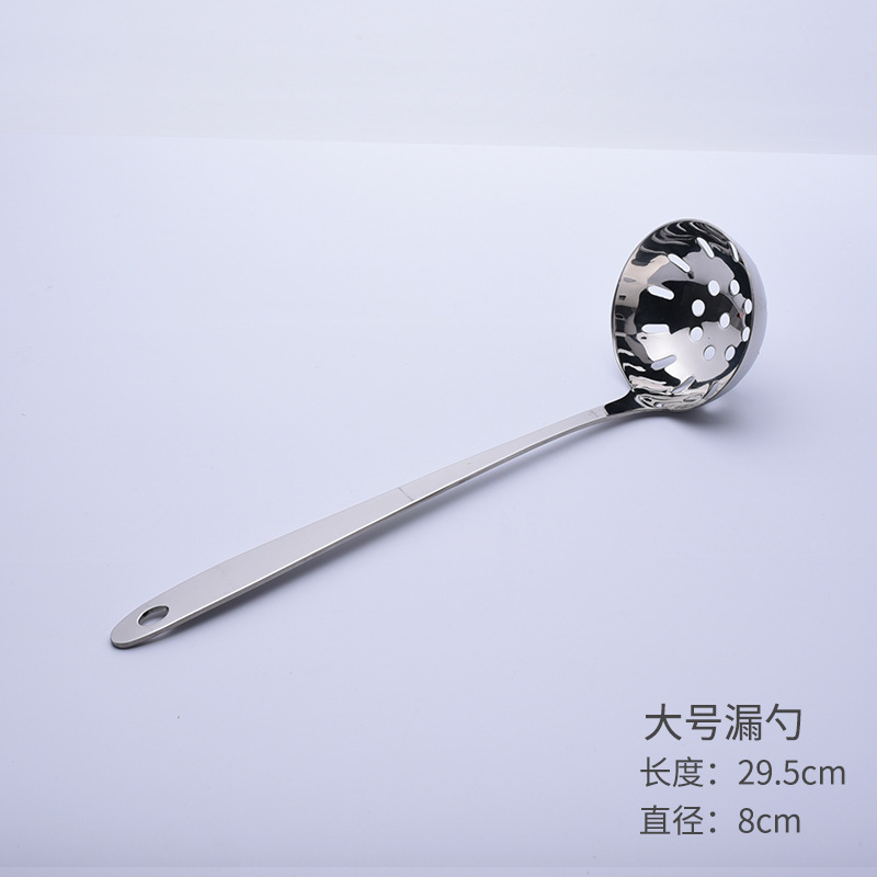 8cm 소쿠리
