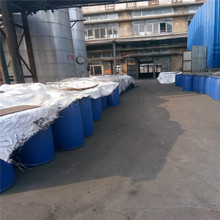含量99.5无色甘油工业丙三醇  润滑剂国标原料透明桶装甘油丙三醇