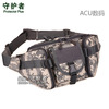 Belt bag, climbing chest bag for cycling for traveling, for running