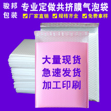 �S�ҬF؛�ɼ�ӡ���ݴ���ճ�����Ĥ���DĤ���f�����ŷ��