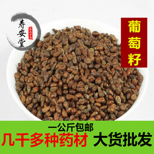 ������ �½���ș�����l��������؛�o����������Ʒ�����Ѱ��]