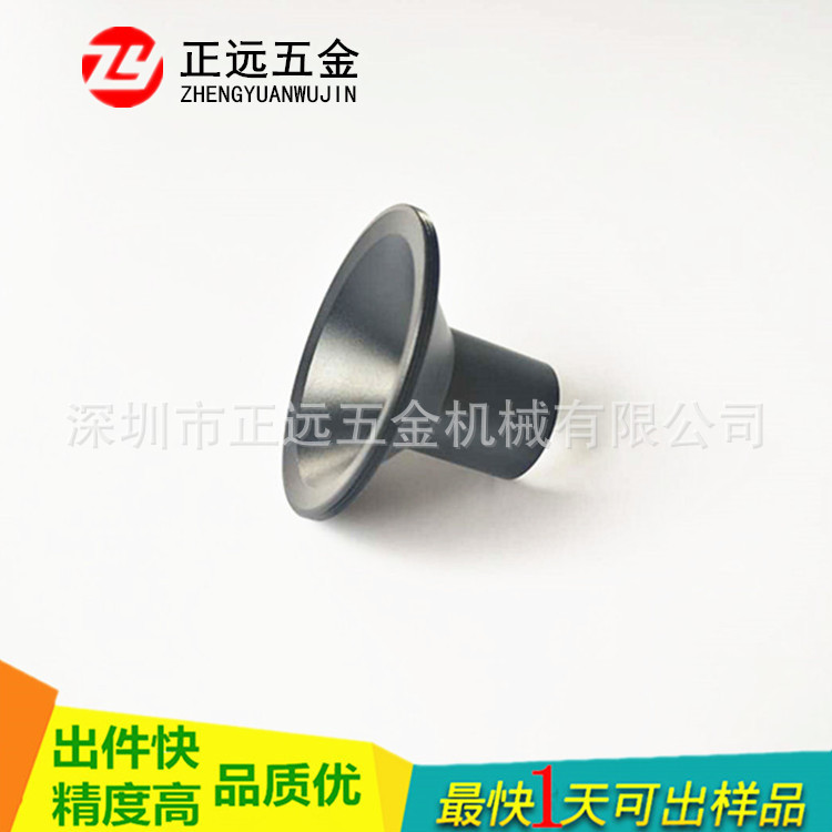 机械加工五金零件CNC数控车金属铝合金铜数控车削精密车床铝制