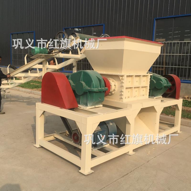 塑料生活垃圾双轴粉碎机 橡胶轮胎撕碎机 多用途废金属废钢破碎机