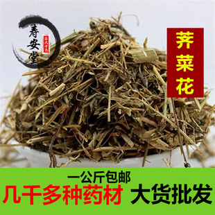 �j�˻���Ʒ�j�˻�Ұ����ș��ș�� ���׻� �j�������j���в�ș���]