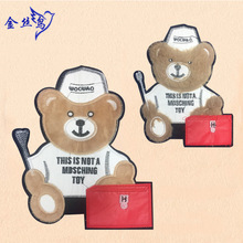 С��ë���岼������װ���β��������ܴ����������С��ͯװ����
