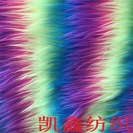 绒布;人造毛皮;其他纺织辅料
