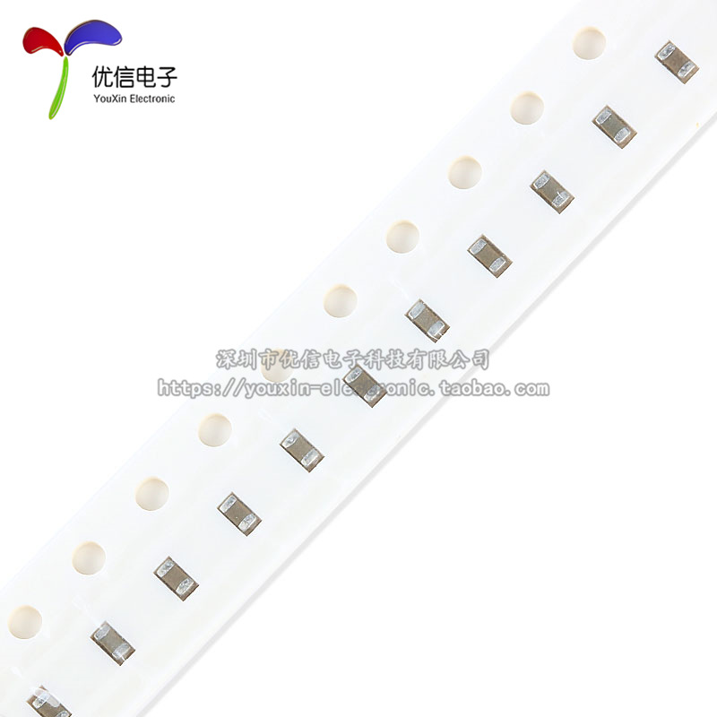 0603贴片电容 103（0.01UF) 10NF 50V 精度±10%（200只）