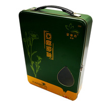 ���l���wʳ���ͷ����F�жYƷ��̖�����_���Gɫ�����R���F�а��b